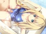  1boy 1girl aqua_eyes bath bathtub blonde_hair blue_eyes breasts cameltoe censored cfnm cleavage clothed_female_nude_male dutch_angle from_above game_cg grinding hitsujimura_saki indoors large_breasts long_hair lying mixed_bathing one-piece one-piece_swimsuit penis spread_legs swimsuit twintails wet wondering_repair 