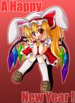  animal_ears blonde_hair braid bunny_ears flandre_scarlet hat red_eyes shinjitsu solo touhou wings 