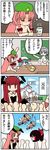  &gt;_&lt; 5girls :&lt; animal_ears bare_shoulders bat_wings black_hair blue_eyes blush_stickers bow braid breast_padding brown_eyes bunny_ears bunnysuit chalkboard closed_eyes comic crowd cup fairy_maid fishnet_pantyhose fishnets giantess hair_bow hair_tubes hakurei_reimu hat head_wings henohenomoheji highres hong_meiling izayoi_sakuya kedamono_kangoku-tou koakuma lavender_hair long_hair maid_headdress multiple_girls pads pantyhose pink_hair red_eyes red_hair remilia_scarlet sarashi scarlet_devil_mansion sega shaded_face silver_hair star tears touhou translated twin_braids uu~ wings 