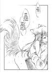  animal_ears comic english_text female horo ikuta_takanon laurence ookami_to_koushinryou ookamimimi takanon_ikuta 