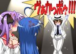  anger_vein belt blue_hair brown_hair closed_eyes cosplay formal gaketsu hat highres hiiragi_kagami holding_hands izumi_konata kusakabe_misao long_hair lucky_star michael_jackson michael_jackson_(cosplay) multiple_girls pant_suit pose purple_hair real_life ryouou_school_uniform school_uniform serafuku short_hair smooth_criminal suit this_is_it translation_request twintails va 