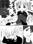  1girl bad_id bad_pixiv_id beatrice comic gado-boa greyscale monochrome translated umineko_no_naku_koro_ni ushiromiya_battler younger 