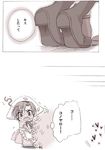  axis_powers_hetalia belgium_(hetalia) comic loafers lower_body monochrome okita_nanase shoes tiptoes translated 