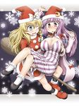  aru_ra_une blonde_hair blue_eyes blush boots braid breasts broom broom_riding carrying crescent hat highres kirisame_marisa large_breasts long_hair multiple_girls patchouli_knowledge princess_carry purple_eyes purple_hair santa_boots santa_costume santa_hat touhou 