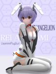  :/ adapted_costume animal_ears ass ayanami_rei bangs between_legs blue_background blue_hair blurry boots breasts bunny_ears bunny_tail character_name cleavage copyright_name depth_of_field dress fake_animal_ears fake_tail from_side hair_between_eyes hand_between_legs headgear highres hips honeycomb_(pattern) long_sleeves looking_at_viewer looking_to_the_side medium_breasts neon_genesis_evangelion plugsuit red_eyes reflection short_dress short_hair siraha sitting solo tail thigh_boots thighhighs turtleneck v_arms wariza white_dress white_footwear white_legwear 
