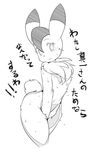  bokko female lagomorph mammal plain_background rabbit sindoll solo sweat tail the_amazing_3 white_background 