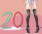  2011 ankle_cuffs ass bdsm bondage bound bunny_tail chain crotch_rope cuffs kneepits legs maullarmaullar panties reisen_udongein_inaba rope shackles shibari shibari_over_clothes solo tail thighhighs touhou underwear upskirt white_panties 