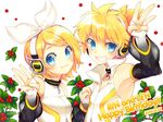  1girl bad_id bad_pixiv_id blonde_hair blue_eyes brother_and_sister hair_ornament hairclip kagamine_len kagamine_len_(append) kagamine_rin kagamine_rin_(append) renta_(deja-vu) siblings twins vocaloid vocaloid_append 