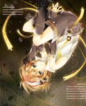  arm_warmers bad_id bad_pixiv_id blonde_hair cosora detached_sleeves headphones kagamine_len kagamine_len_(append) leg_warmers male_focus popped_collar shorts solo vocaloid vocaloid_append 