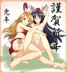  animal_ears armpits arms_up ayano_naoto bad_anatomy barefoot bikini black_hair blush brown_hair bunny_ears error feet gokou_ruri hair_ornament hairclip kousaka_kirino long_hair mole mole_under_eye multiple_girls ore_no_imouto_ga_konna_ni_kawaii_wake_ga_nai swimsuit 