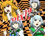  3girls all-out_attack blonde_hair blue_eyes braid buront condor_kouchou final_fantasy final_fantasy_xi grey_hair hair_ribbon ibuki_suika izayoi_sakuya konpaku_youmu multiple_girls one_eye_closed oni persona persona_4 red_eyes ribbon sword the_iron_of_yin_and_yang touhou twin_braids weapon 