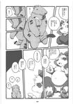  chibineco chubby comic doujin female greyscale haru haruneko japanese_text male mammal monochrome overweight panda plain_background sachiko shinobu text translated white_background 