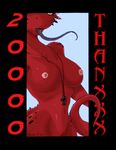  ankh breasts dragon female long_tongue necklace necrodrone necrodrone_(character) nude scalie solo thanxxx tongue 