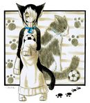  bell brown_eyes cat collar cute feline football jumper paws soccer_ball sweater yellow_eyes 