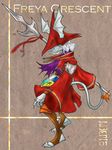  burmecian dragoon female final_fantasy final_fantasy_ix freya_crescent polearm rat rodent rubendevela solo spear video_games 