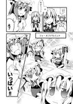  anger_vein clone comic crossed_arms drooling flandre_scarlet four_of_a_kind_(touhou) greyscale hat ichimi izayoi_sakuya jitome maid maid_headdress monochrome multiple_girls multiple_persona remilia_scarlet short_hair side_ponytail sparkle tears touhou translated wavy_mouth wings 