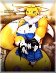  &hearts; breasts canine chocolate chocolate_sauce dem_hips digimon female fox holidays japanese_text mammal nken pussy renamon text translation_request valentine&#039;s_day valentine's_day wide_hips 