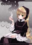  blonde_hair book doily gosick gothic_lolita green_eyes hairband lolita_fashion long_hair pipe sakuragi_akira sitting solo victorica_de_blois 