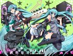  1girl aqua_eyes aqua_hair bass_guitar detached_sleeves fingerless_gloves foreshortening genderswap genderswap_(ftm) gloves hatsune_miku hatsune_mikuo instrument long_hair microphone microphone_stand mikupa sayo_wini skirt smile speaker thighhighs twintails very_long_hair vocaloid zettai_ryouiki 