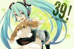  amarisu aqua_eyes aqua_hair bad_id bad_pixiv_id bunny detached_sleeves hatsune_miku headset long_hair mikupa open_mouth skirt solo thighhighs twintails very_long_hair vocaloid 