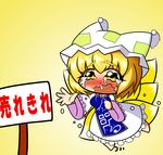  blonde_hair blush chibi crying crying_with_eyes_open fox_tail hat multiple_tails outstretched_hand sign snot solo tail tears touhou translated wavy_eyes wavy_mouth wvn yakumo_ran yellow_eyes 