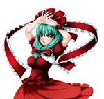  bow breasts dress frills front_ponytail green_eyes green_hair hair_bow hair_ribbon hellion kagiyama_hina long_hair medium_breasts ribbon solo touhou 