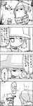  4koma bucket comic greyscale hat highres hoe kisume kochiya_sanae monochrome moriya_suwako multiple_girls short_twintails tani_takeshi touhou translated twintails water yukkuri_shiteitte_ne 