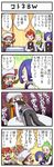  3boys 4koma :d blue_eyes blue_hair brothers comic corn_(pokemon) dent_(pokemon) diglett gen_1_pokemon green_eyes green_hair gym_leader hat kotone_(pokemon) multiple_boys open_mouth pod_(pokemon) pokemoa pokemon pokemon_(creature) pokemon_(game) pokemon_bw pokemon_hgss red_eyes red_hair siblings smile translated twintails vore 