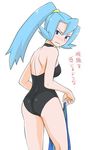  ass black_swimsuit blue_eyes blue_hair blush earrings gym_leader high_ponytail ibuki_(pokemon) jewelry long_hair mo-mo one-piece_swimsuit pokemon pokemon_(game) pokemon_hgss solo swimsuit translated 