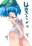  :q blue_hair breasts covered_nipples fujishima-sei_ichi-gou green_eyes hair_bobbles hair_ornament hand_under_clothes hand_under_swimsuit hat highres kawashiro_nitori key masturbation medium_breasts one-piece_swimsuit school_swimsuit school_swimsuit_flap solo swimsuit tongue tongue_out touhou two_side_up white_school_swimsuit white_swimsuit 