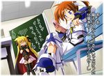  bench blonde_hair blue_eyes brown_hair cellphone chizakya crossed_legs dutch_angle fate_testarossa fingerless_gloves gloves long_hair lyrical_nanoha mahou_shoujo_lyrical_nanoha mahou_shoujo_lyrical_nanoha_the_movie_1st multiple_girls o_o ore_no_imouto_ga_konna_ni_kawaii_wake_ga_nai parody phone seiyuu_connection sitting takamachi_nanoha tamura_yukari thigh_gap thighhighs translated twintails wavy_mouth 