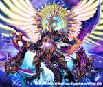  deep_purple_dragon dragon duel_masters epic lightning magic monster no_humans purple solo weapon wings youichi 