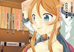  kirino_kosaka my_little_sister_can&#039;t_be_this_cute tagme 