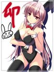  animal_ears bare_shoulders black_legwear blush breasts bunny_ears bunny_girl bunny_tail bunnysuit cleavage elf kuurunaitsu large_breasts long_hair open_mouth original pink_eyes pink_hair pointy_ears solo tail thighhighs wrist_cuffs 