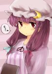  absurdres bad_id bad_pixiv_id book crescent hair_ribbon hat highres long_hair mika_(moc828) mukyuu patchouli_knowledge purple_hair red_eyes ribbon solo touhou 