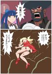  garterbelt panty panty_and_stocking_with_garterbelt stocking tagme 