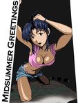  blue_hair breasts cleavage crop_top down_blouse downblouse hard_translated katsuragi_misato midriff neon_genesis_evangelion scar shochuumimai shorts sweat tomizofu translated 