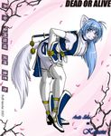  2007 arctic-sekai_(character) bent_over big_breasts blue_eyes blue_hair breasts canine cleavage cosplay dead_or_alive female fluff-kevlar hair long_tail looking_at_viewer ninja skimpy solo sword tail weapon white wolf 