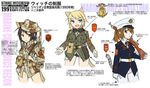  adapted_uniform animal_ears bad_id bad_pixiv_id black_hair blonde_hair blue_eyes boonie_hat breasts brown_eyes brown_hair camouflage camouflage_jacket cat_ears cat_tail choco-chip_(camouflage) commentary_request cowboy_shot crotch_seam dakku_(ogitsune) dress_uniform emblem freckles gloves goggles gun hat holster large_breasts liberion load_bearing_equipment m1903_springfield marine_corps military military_jacket military_uniform multiple_girls necktie panties panties_under_pantyhose pantyhose ponytail pouch rifle s&amp;w_m29 scope short_hair sniper_rifle strike_witches_1991 striped striped_panties tail translation_request underwear uniform weapon white_legwear world_witches_series 