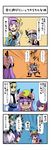  4koma alice_margatroid blonde_hair blue_hair blush comic embarrassed fukujima_kiwi hat heart hieda_no_akyuu highres komeiji_satori moon mukyuu multiple_girls necktie patchouli_knowledge purple_eyes purple_hair third_eye touhou translated tsundere 