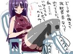  bangs bare_shoulder bare_shoulders boots breasts chair crossed_legs female gym_leader large_breasts legs legs_crossed long_hair natsume_(pokemon) nintendo pokemon purple_hair red_eyes satsuki_imonet simple_background sitting sketch solo sweater thighhighs thighs translation_request turtleneck upskirt white_background 