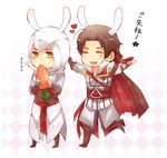  altair_ibn_la-ahad animal_ears assassin's_creed assassin's_creed_(series) assassin's_creed_ii brown_hair bunny_ears carrot chibi closed_eyes extra_ears ezio_auditore_da_firenze heart highres kaede_rintou kemonomimi_mode male_focus multiple_boys open_mouth vambraces yellow_eyes 