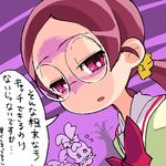  face glasses hanasaki_tsubomi heartcatch_precure! lowres moudoku_(decopon3rd) pink_hair precure solo translation_request 