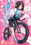  bicycle bike_shorts ground_vehicle hair_ribbon jpeg_artifacts maiharu_hiromi matsumoto_noriyuki minami-kamakura_koukou_joshi_jitensha-bu ribbon shoes short_hair solo 