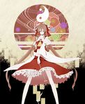  absurdres bell brown_hair detached_sleeves downcast_eyes gohei hair_tubes hakurei_reimu highres jingle_bell legs long_hair looking_down midriff red_eyes shinoi solo standing touhou very_long_hair wide_sleeves yin_yang 