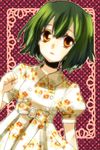  casual green_hair ichimatsu_shiro macross macross_frontier ranka_lee short_hair solo yellow_eyes 