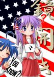  :3 =_= ? ahoge america american_flag american_flag_print angry blue_eyes blue_hair blush bow collarbone english flag flag_print frown gaketsu hair_ribbon highres hiiragi_kagami izumi_konata long_hair lucky_star md5_mismatch mole mole_under_eye multicolored_bow multiple_girls pink_neckwear pleated_skirt pointing print_bow pun purple_hair ribbon ryouou_school_uniform school_uniform serafuku sign sign_around_neck skirt star sweatdrop translated tsurime twintails 