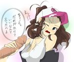  1girl artist_request baseball_cap blue_eyes blush breasts cfnm cleavage clothed_female_nude_male cum cum_on_clothes cum_on_hair cum_on_hat facial handjob hat itumonogocyou long_hair open_mouth penis pokemon pokemon_(game) pokemon_black_and_white pokemon_bw ponytail solo_focus touko_(pokemon) translation_request uncensored white_(pokemon) wink 