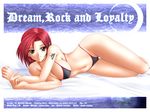  bed bikini breasts camel_toe cameltoe earrings hiviki_n&#039;alchemy hiviki_n'alchemy jewelry large_breasts lying navel red_eyes red_hair smile swimsuit tattoo 