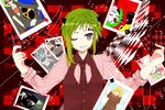  bokura_no_16bit_warz_(vocaloid) gumi mosaic_roll_(vocaloid) poker_face_(vocaloid) tagme yowamushi_montblanc_(vocaloid) 